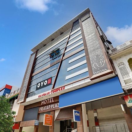Hotel O Pratap Plaza Bharatpur Exterior photo