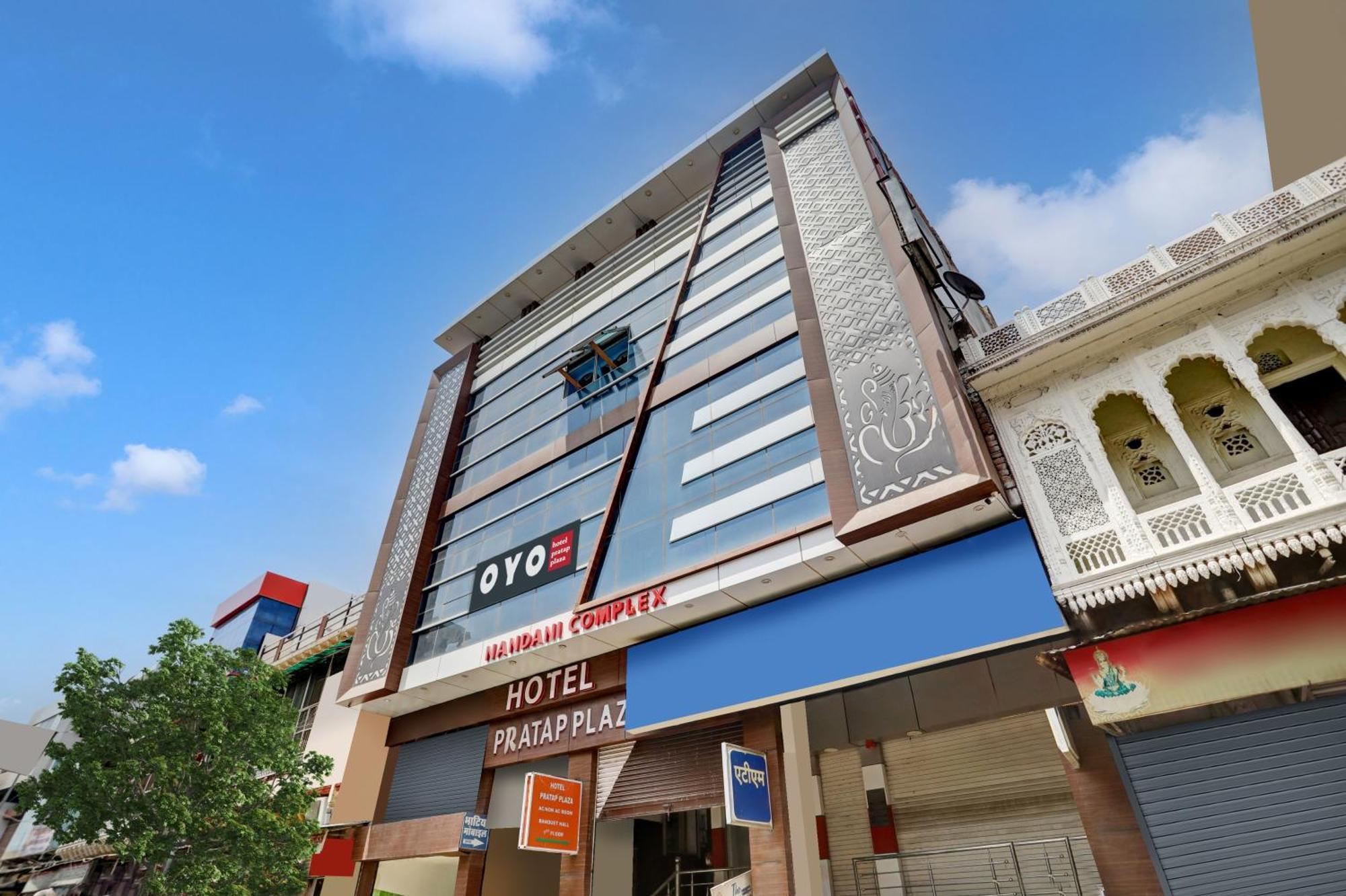 Hotel O Pratap Plaza Bharatpur Exterior photo