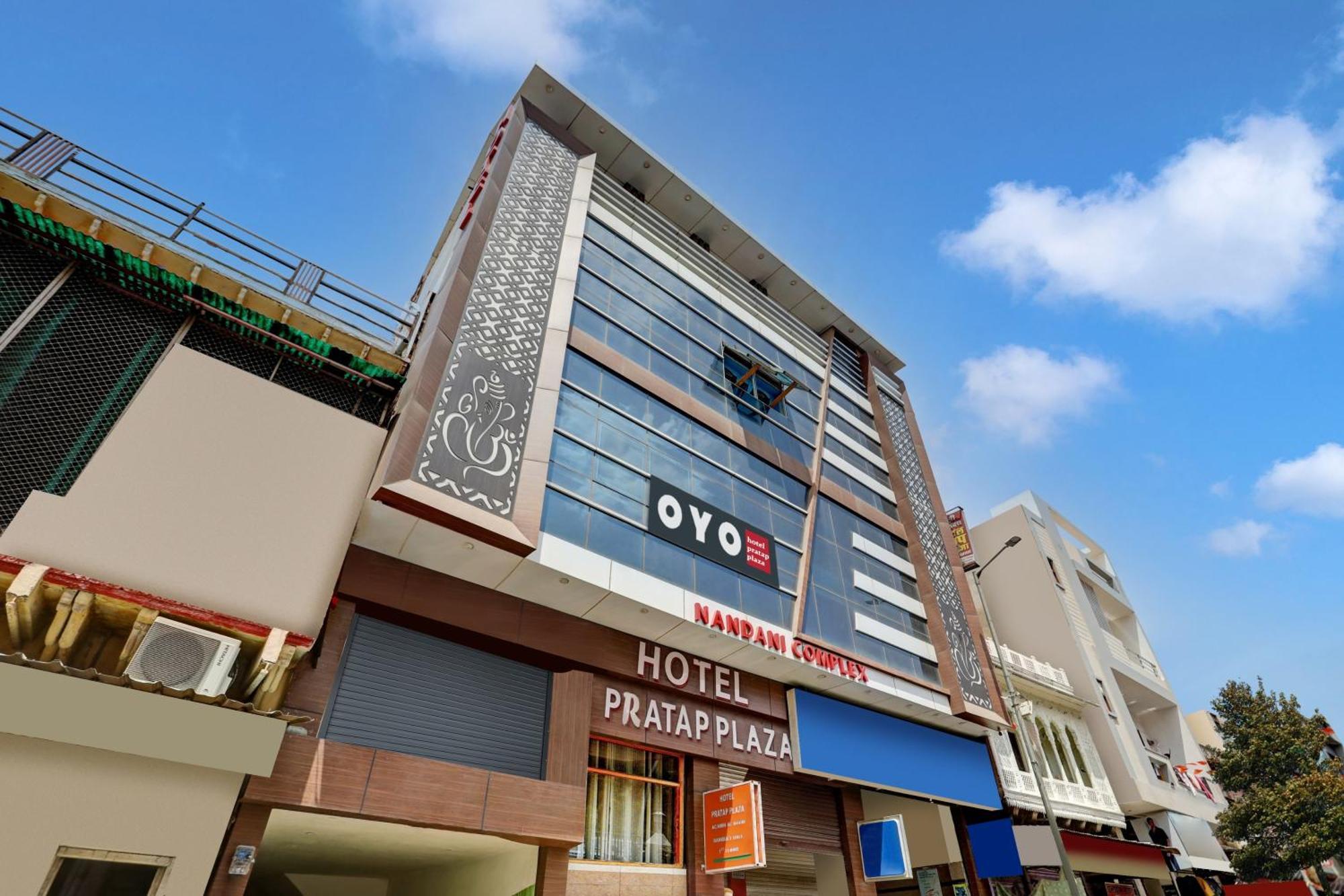 Hotel O Pratap Plaza Bharatpur Exterior photo